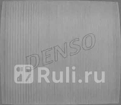 Фильтр салона DENSO DCF204P 0₽