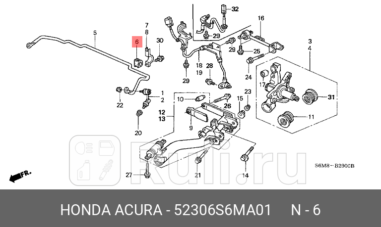 Втулка стабилизатора HONDA 52306S6MA01 0₽