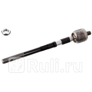 Тяга рулевая перед правлев Febi 19927 2140₽