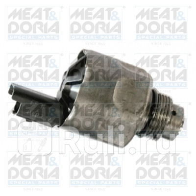 Регулятор давления топлива 9122 MeatDoria 9122 9880₽