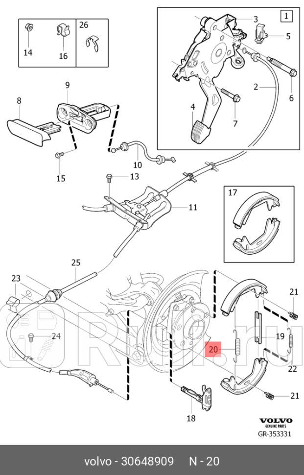 Пружина тормозных колодок S8007- XC90 VOLVO 30648909 0₽