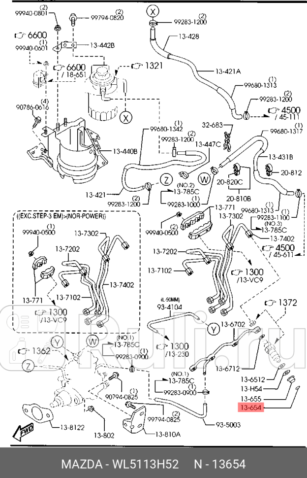 Прокладка форсунки топливной нижняя bt-50 MAZDA WL5113H52 100₽