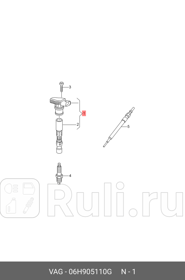 КАТУШКА ЗАЖИГАНИЯ С НАКОНЕЧ- VAG 06H905110G 0₽