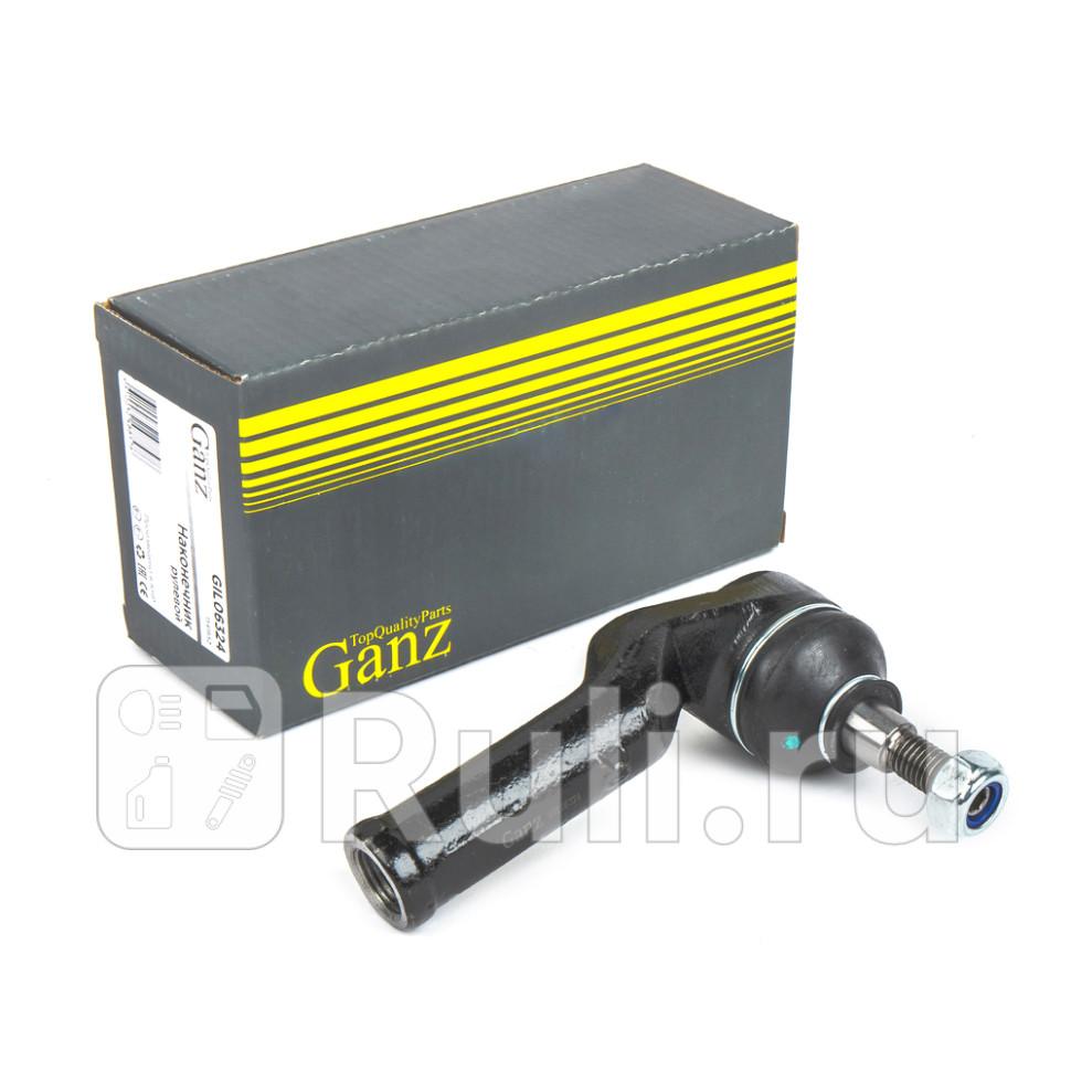 Наконечник рулевой R GANZ GIL06324 1120₽