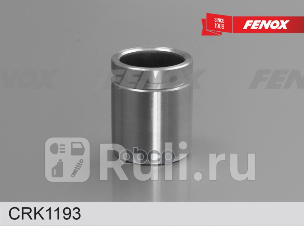 Поршень суппорта FENOX CRK1193 480₽