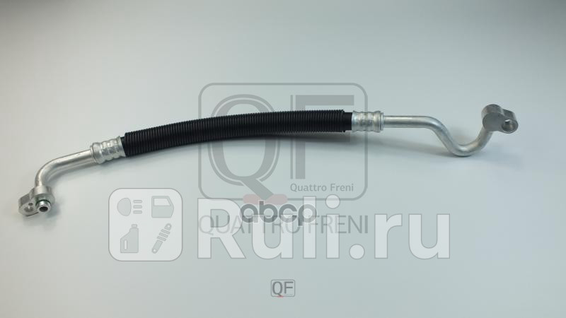 Трубка кондиционера Quattro Freni QF30Q00061 3910₽