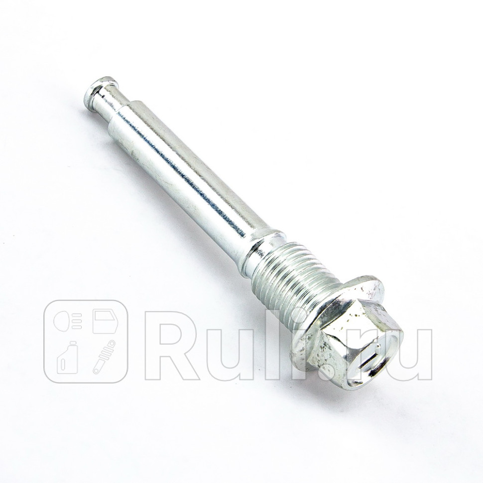 Направляющая суппорта DOMINANT MTMB0618228 440₽