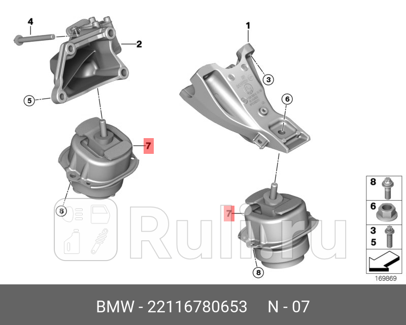 Резинометаллический шарнир BMW 22116780653 0₽