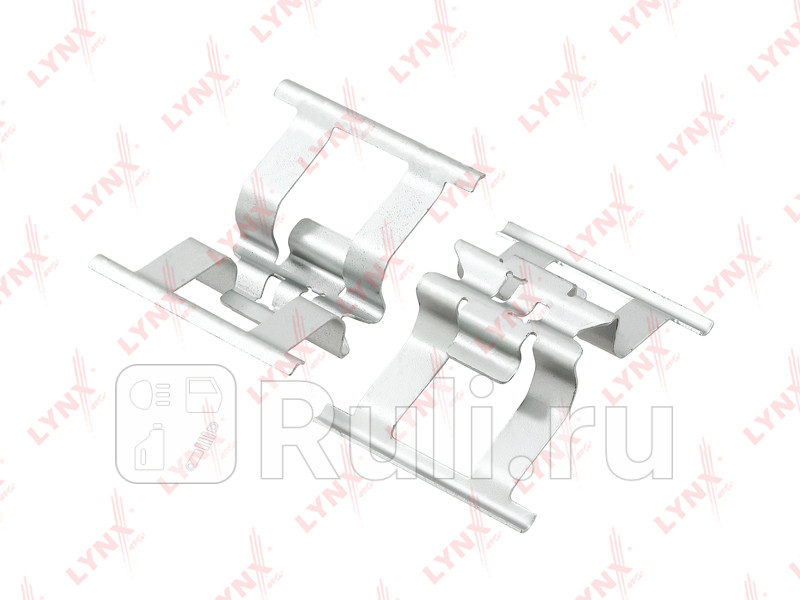 Ремкомплект для установки дисковых колодок VW TOUAREG 7P5 7P6 30 V6 TDI 052011 - VW TOUAREG 7P5 7P6 30 V6 TDI 012010 - LYNXAUTO BC8482 450₽