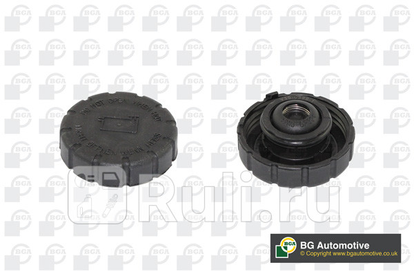 Крышка радиатора BGA CC3004 570₽