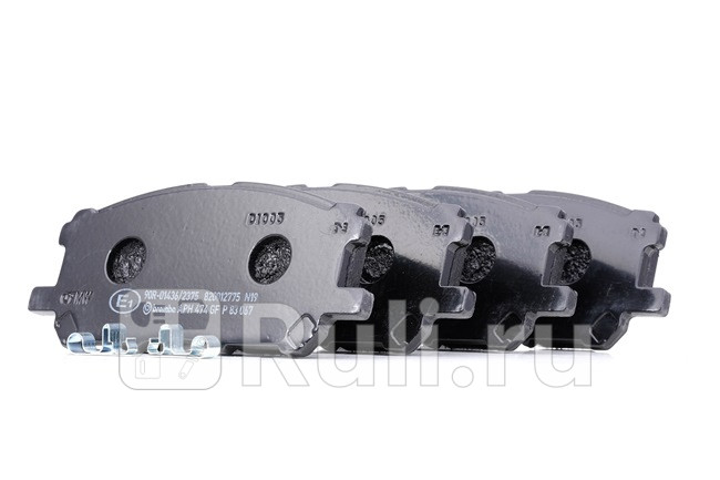 Колодки тормозные дисковые передние для Lexus RX 300 2003-2009 BREMBO P 83 067 2150₽