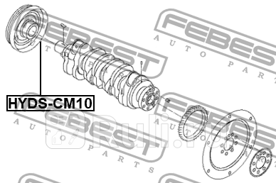 Шкив коленвала KIA SORENTO 2014- HYDS-CM10 FEBEST HYDS-CM10 8710₽