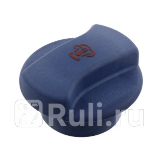 Крышка горловины радиатора FORD GALAXY 19TDI202328 95- SEAT ALHAMBRA 95- VW SHARAN 95- SWAG 30936086 1880₽