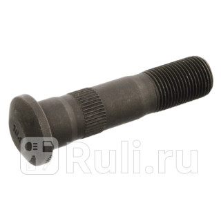 Шпилька колесная Febi 107492 630₽