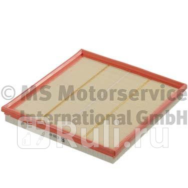 Фильтр воздушный BMW 7F01X5E70 08- N54B30AN55B30A Kolbenschmidt 50014288 0₽