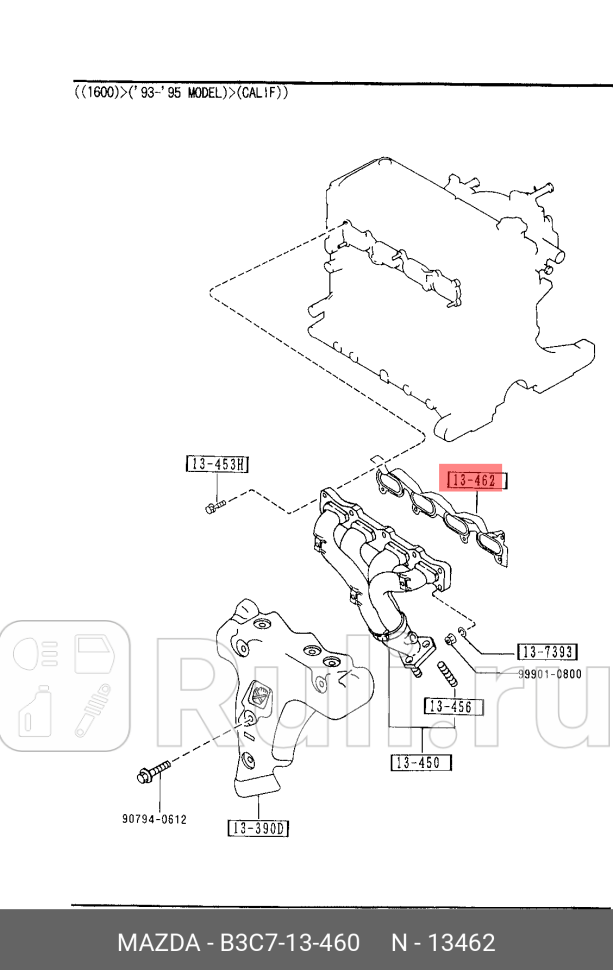 Прокладка выпускного коллектора MAZDA B3C713460 0₽
