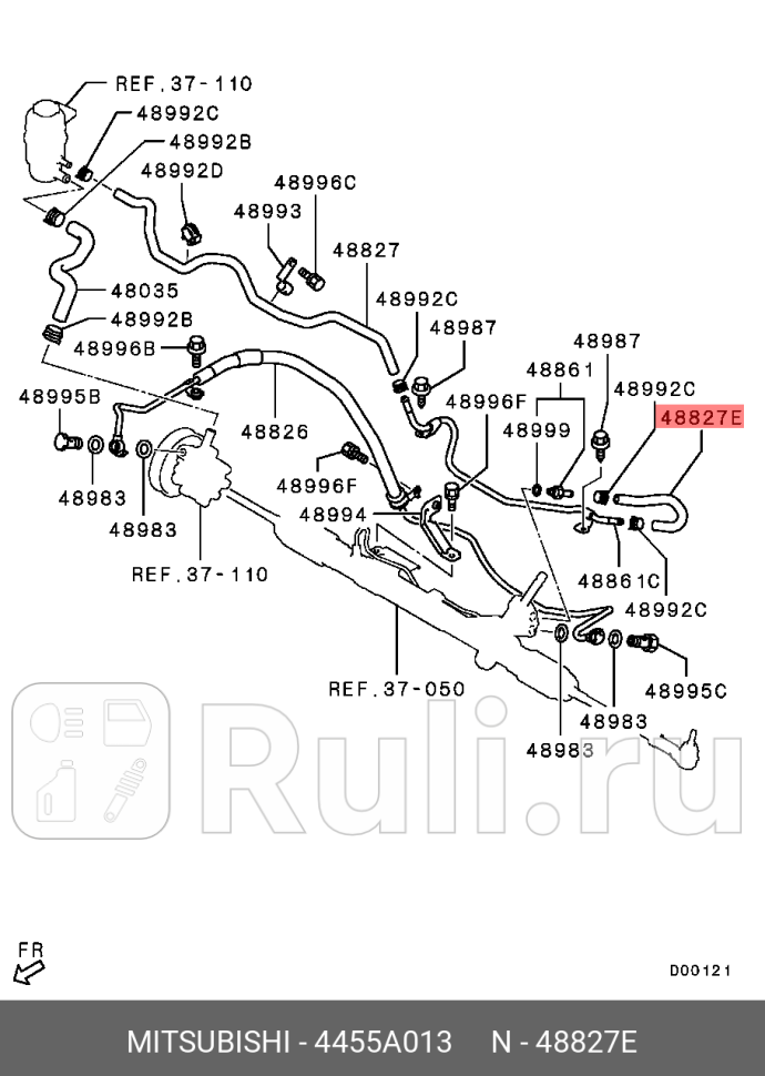 Шланг возвратный гур 4455a013 MITSUBISHI 4455A013 660₽