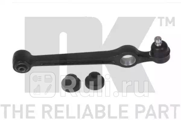 Рычаг подвески Mazda Demio 00-  NK 5013236