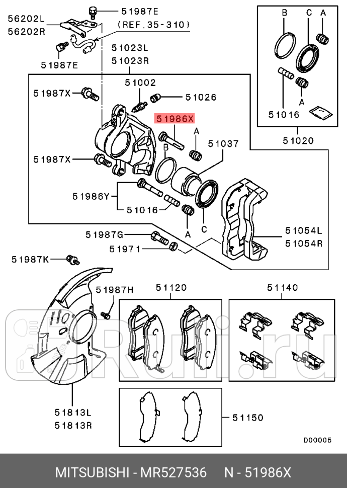 Направляющая суппорта mitsubishi l200 MITSUBISHI MR527536 0₽
