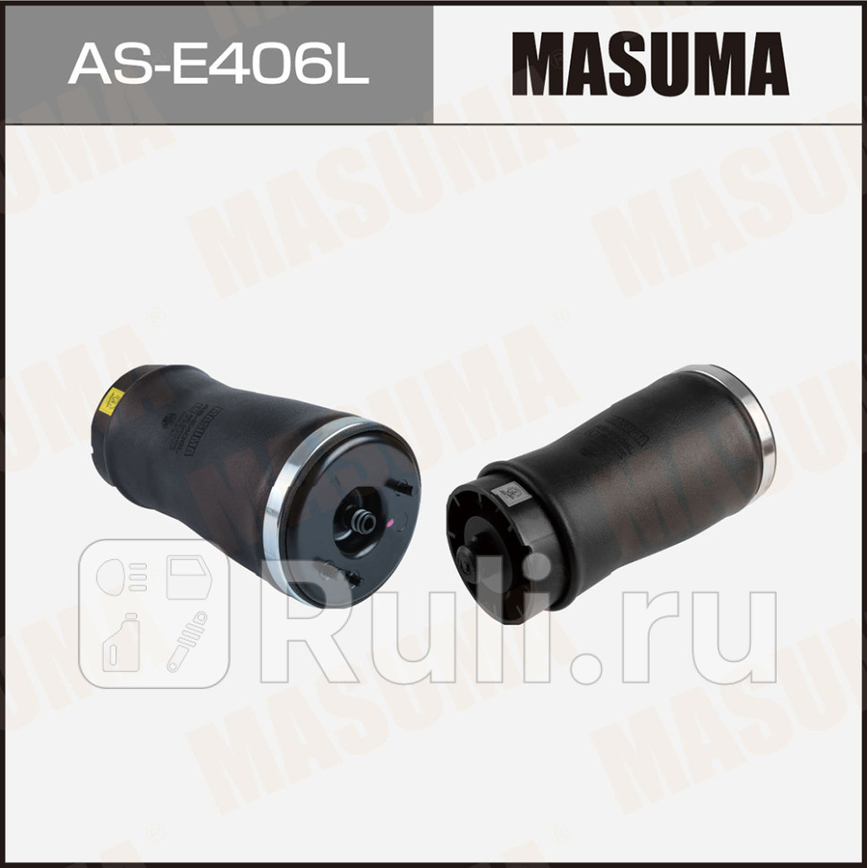 Пневмоамортизатор BMW X5 E53 00-06 REAR LH Masuma MASUMA AS-E406L 7050₽