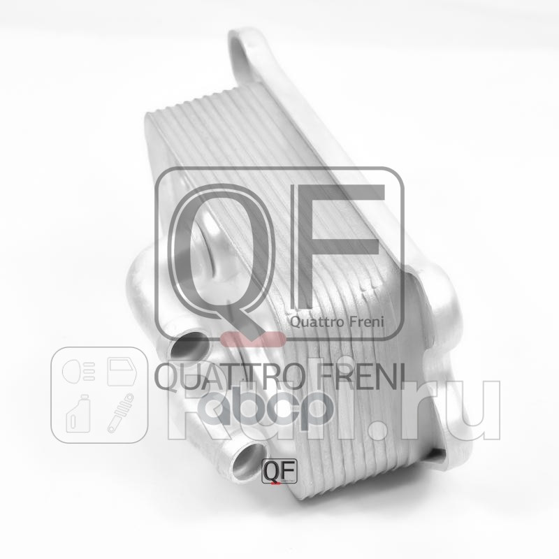 Радиатор масляный qf01b00016 Quattro Freni QF01B00016 4060₽