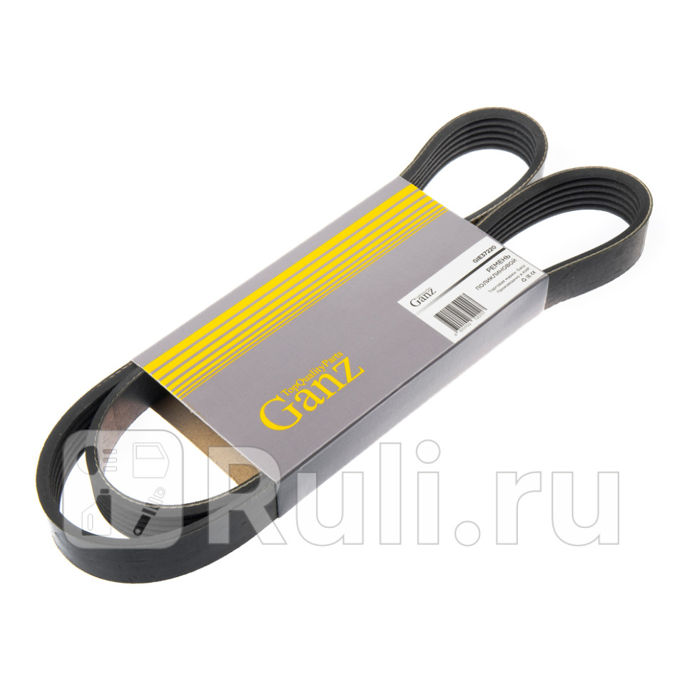 Ремень поликлиновый 6PK1153 GANZ GIE37220 840₽