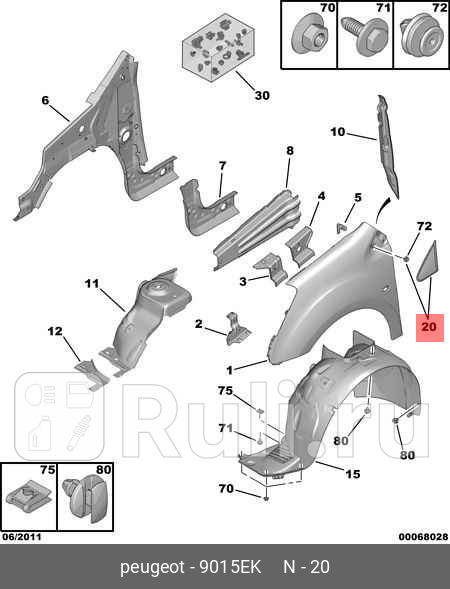 Накладка крыла левая PARTNER B9 2008 PSA 9015EK 8160₽