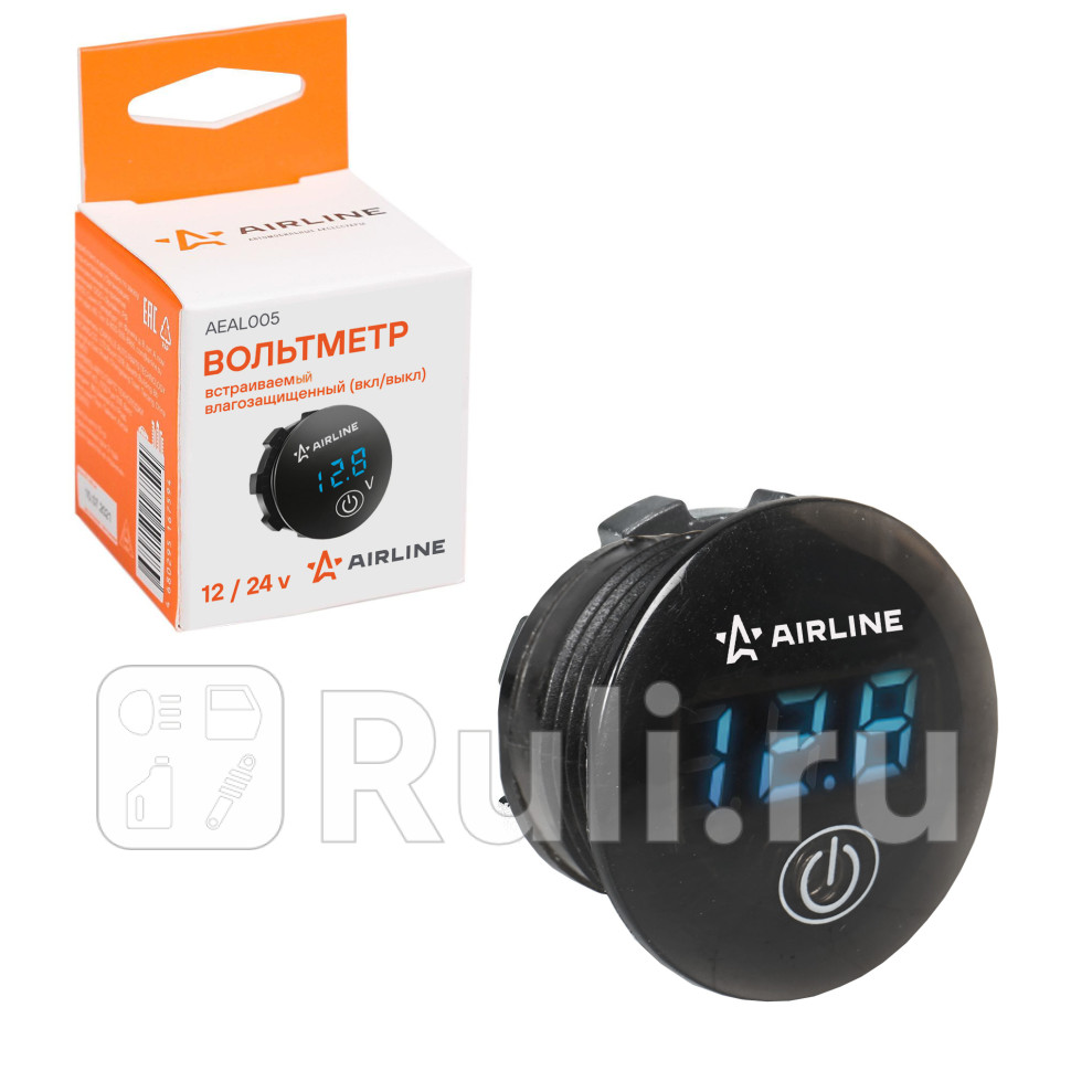 Вольтметр Airline встраиваемый влагозащитный вклвыкл 1224В AIRLINE AEAL005 1160₽