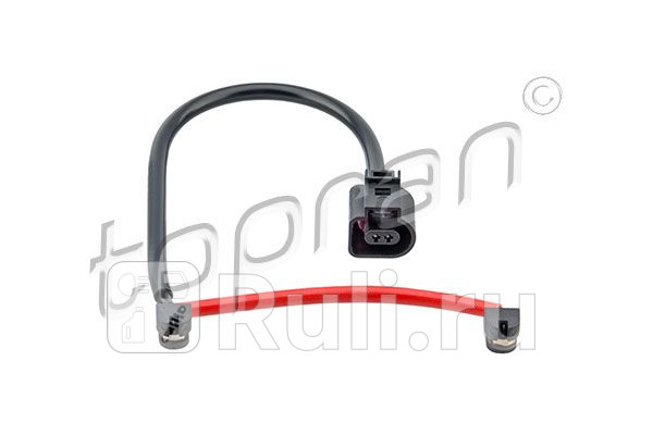 Датчик износа колодок HANS PRIES 114 772 755 0₽