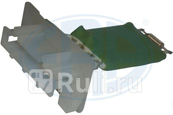 Резистор вентилятора отопителя CITROEN BERLINGO PEUGEOT PARTNER 665019 ERA 665019 2420₽