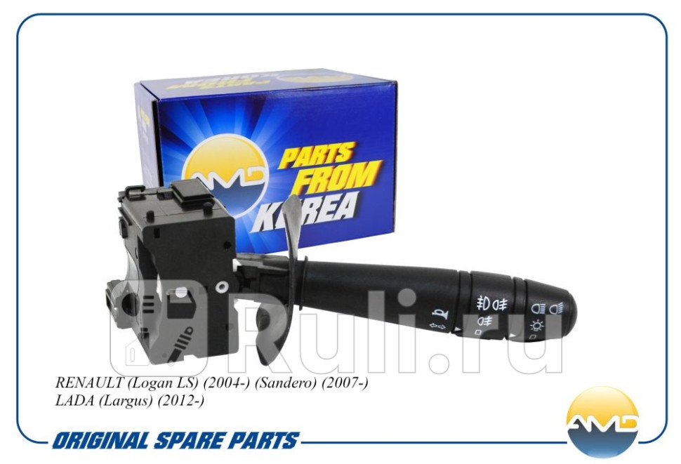 Переключатель подрулевой света фар и поворотников 6001548108AMDSBG17 с ПТФ AMD Amd AMDSBG17 2480₽