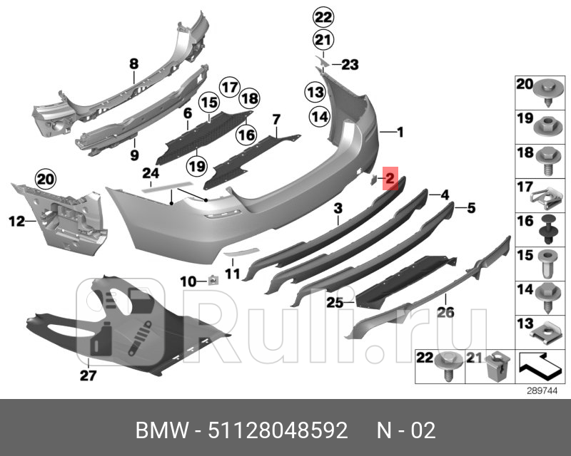 Накладка буксирной проушины грунт Зд ORG BMW 51128048592 0₽
