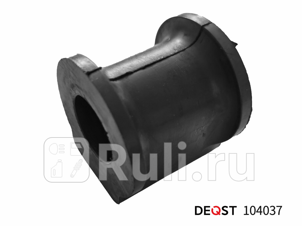Втулка стабилизатора переднего suzuki sx4 2006 DEQST 104037 170₽