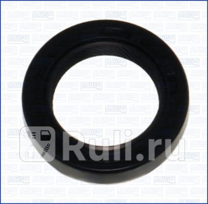 Сальник масляного насоса chrysler-mitsibishi-eagle 1985- g64b4g644a30 6592350 cc Ajusa 15002200 420₽