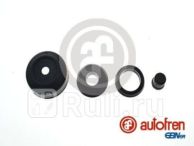 ремк-кт цилиндра сцепления рабочего без поршня d222 Opel FronteraMonterey 98 AUTOFREN D3488 600₽