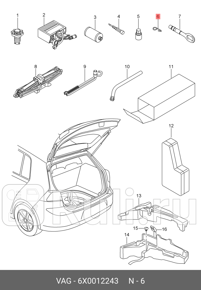Съемник колесных колпаков VAG 6X0012243 170₽