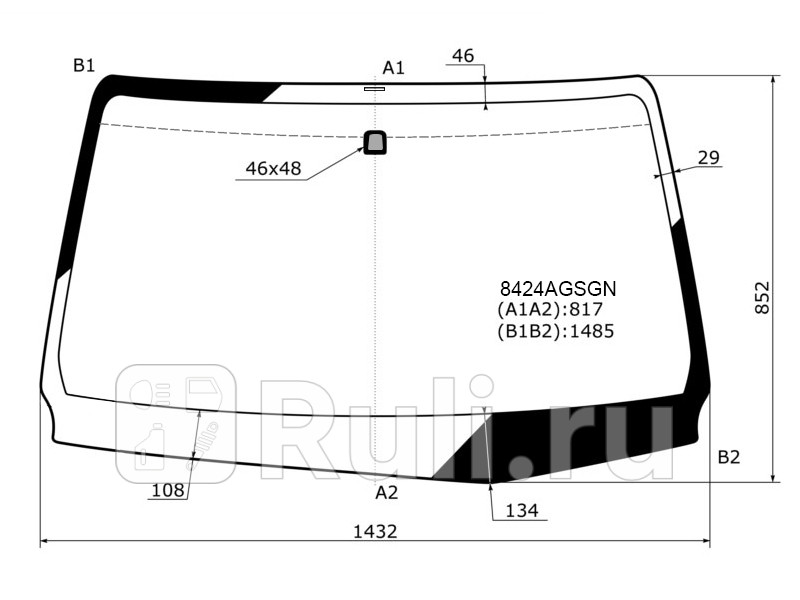 Стекло лобовое Toyota Hilux Pick Up 15- Fortuner 15- AGC 8424AGSGN 14130₽