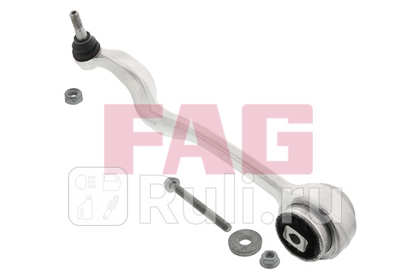 Рычаг передний нижний левый передний FAG 821015610 0₽