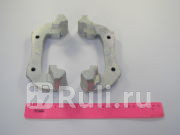 направляющая колодок суппорта лев Lada 2108-99 2113-15 LADA 21080350115500 1520₽