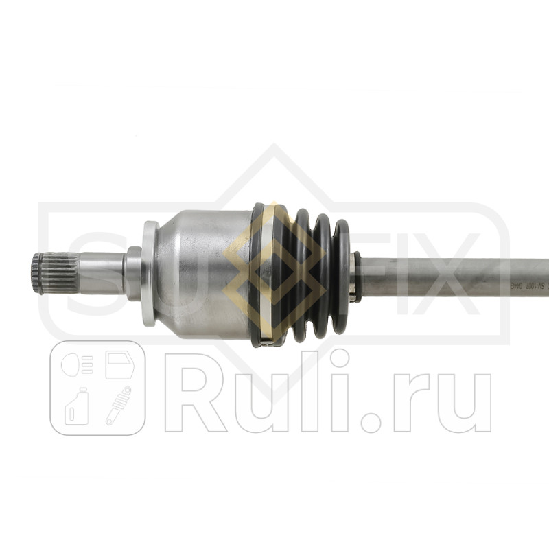 Привод в сборе L перед лев SUFIX SV1007 6570₽