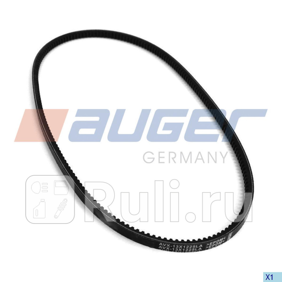 Ремень клиновый AUGER 85552 0₽