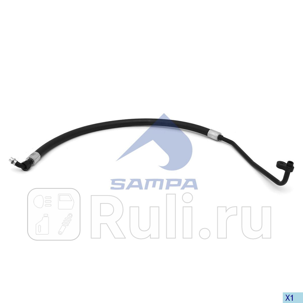 Трубка кондиционера Sampa 024068 7110₽