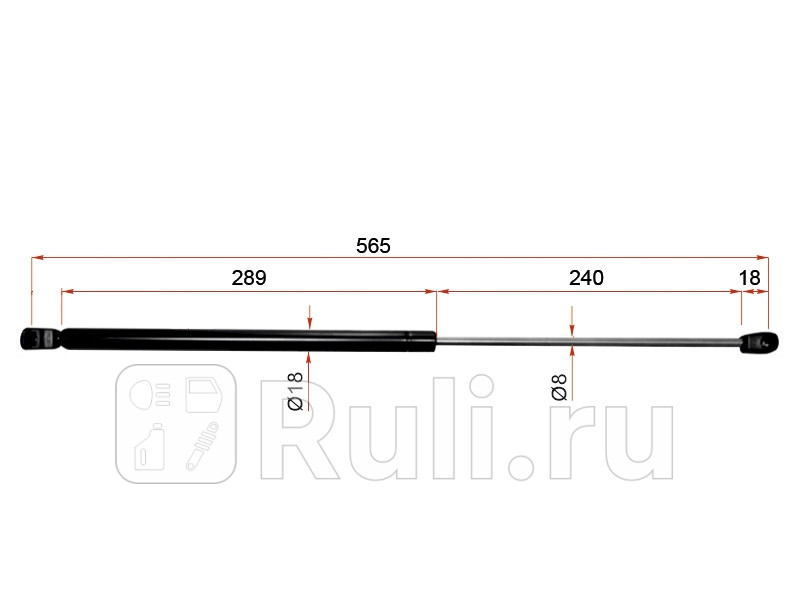 Амортизатор крышки багажника 1 шт для Mazda Demio DY 2002-2007 SAT ST-DD10-62-620 1140₽