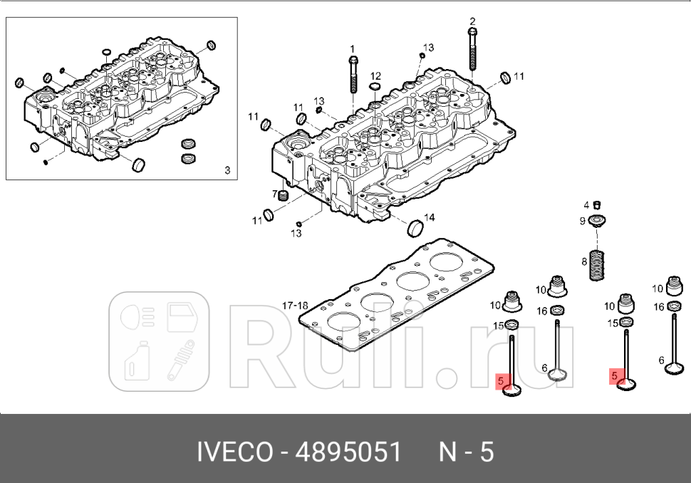 клапан выпускнойEX 45гр 33x7x1243IVECO Tector F4AE0481F4AE3481DAF LF45 IVECO 4895051 0₽