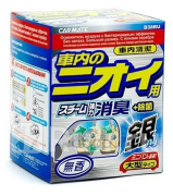 Дымовая шашка освежитель кондиционера ионы серебра 40 мл  CARMATE D38RU