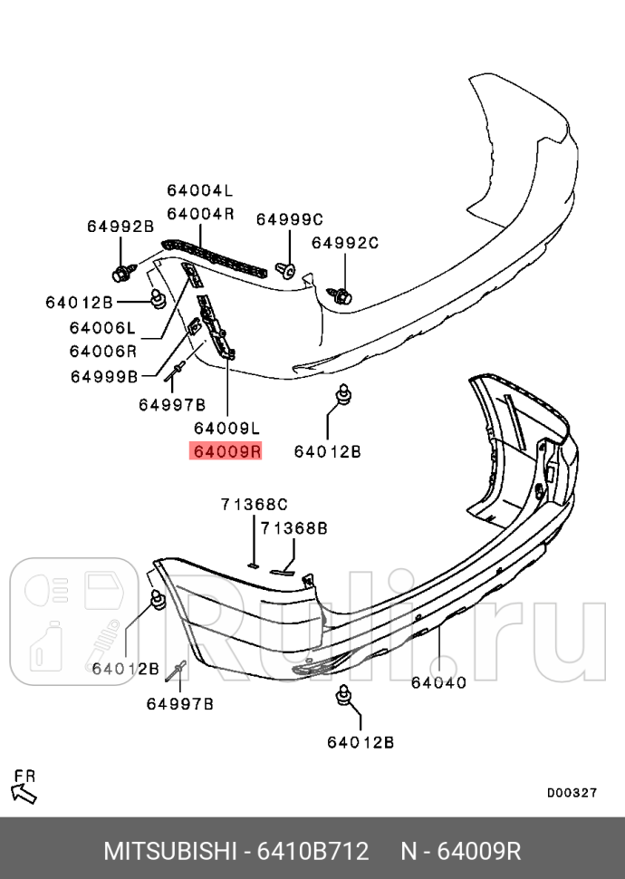 Кронштейнбокзадбампнижправ MITSUBISHI 6410B712 1350₽