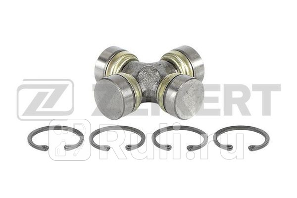 Крестовина 2406 x 6240 Zekkert BMW x 3 E83 03- Volvo x C90 03- Zekkert KG-1005 920₽