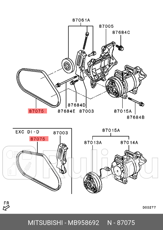 Ремень клиновой manmazda 626 20d 87-97mitsubishi galant 1816 88-93 MITSUBISHI MB958692 1160₽