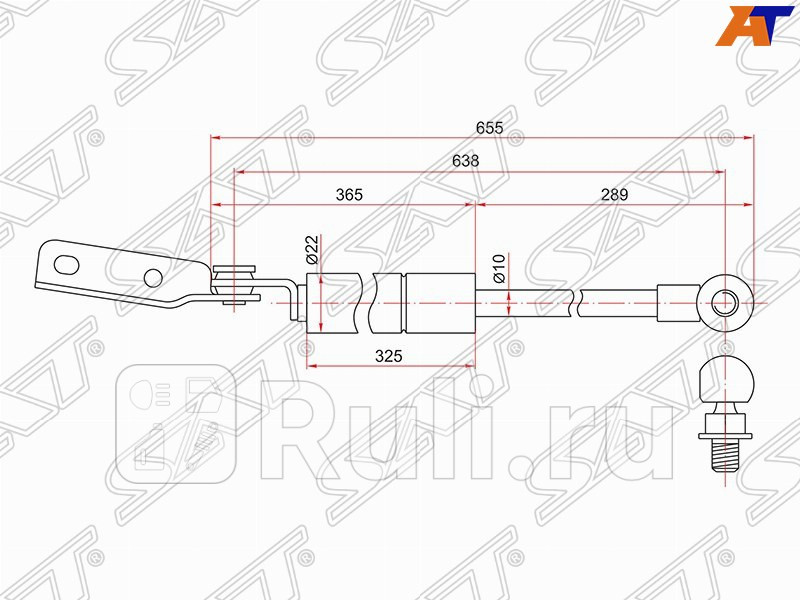 Амортизатор крышки багажника правый для Subaru Forester SF 1997-2002 SAT ST-60315-FC201 1300₽