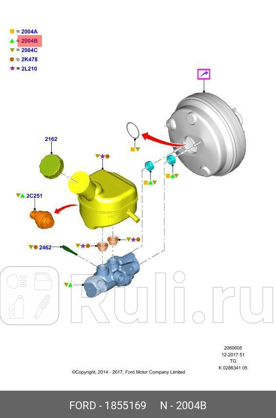 главный тормозной цилиндрFORD TRANSIT V363 20D22D 2013- FORD 1855169 11600₽